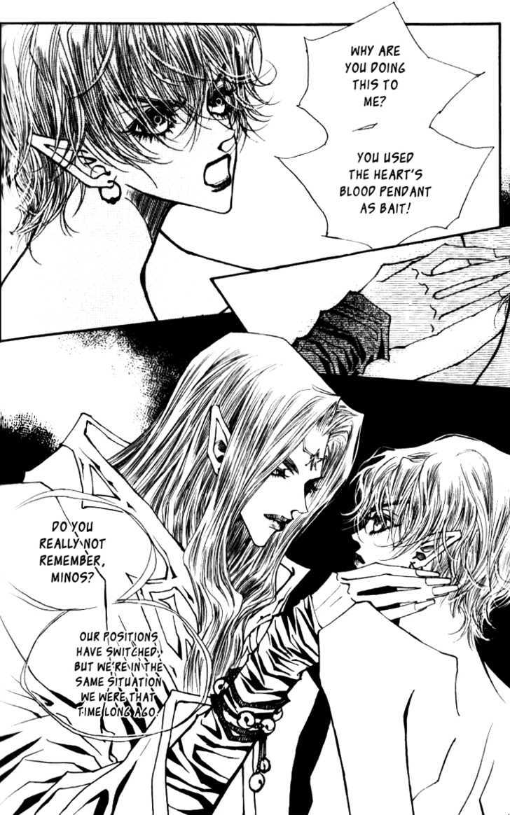 Arcana (Lee So Young) Chapter 7.2 page 17 - Chapter 7.2 : [continuation]