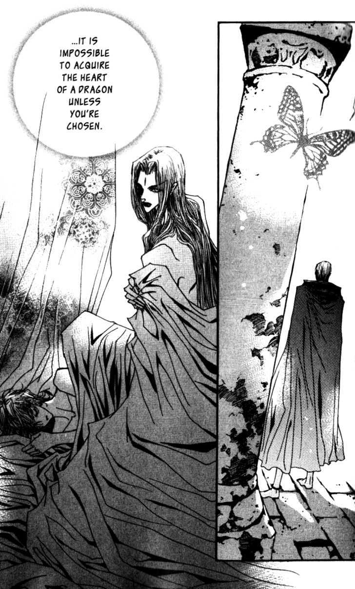 Arcana (Lee So Young) Chapter 7.2 page 22 - Chapter 7.2 : [continuation]