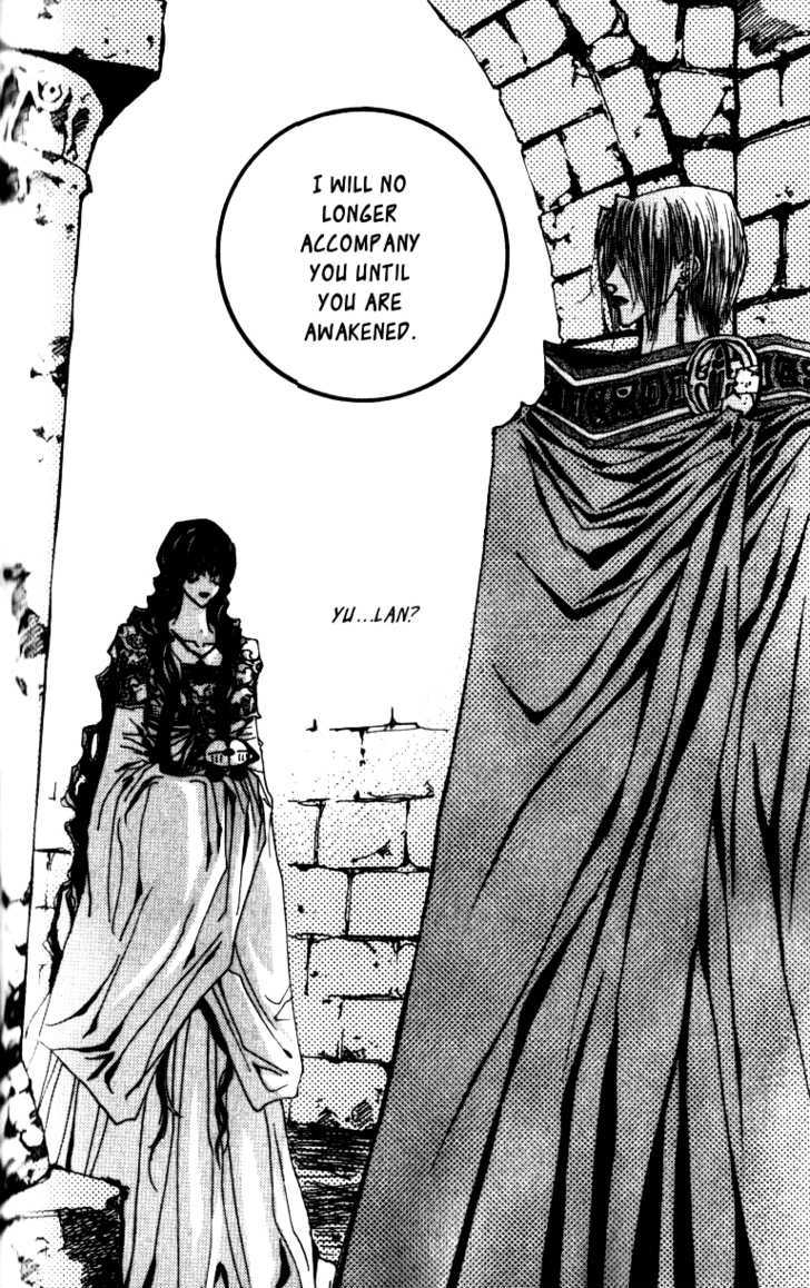 Arcana (Lee So Young) Chapter 7.2 page 25 - Chapter 7.2 : [continuation]