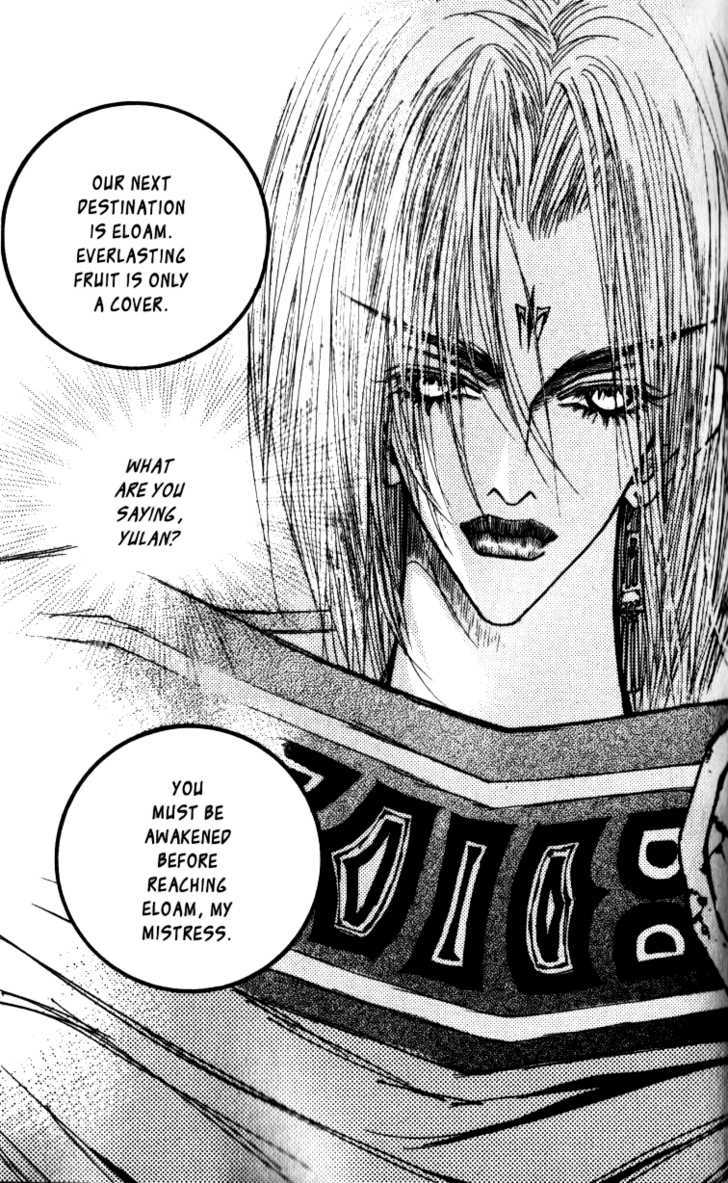 Arcana (Lee So Young) Chapter 7.2 page 26 - Chapter 7.2 : [continuation]