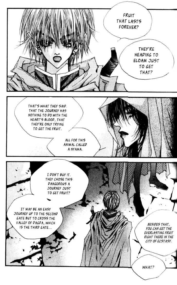 Arcana (Lee So Young) Chapter 7.2 page 4 - Chapter 7.2 : [continuation]