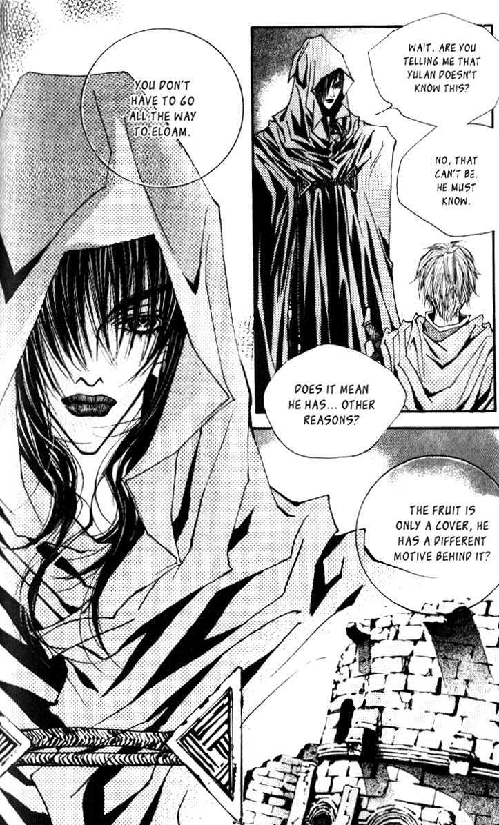 Arcana (Lee So Young) Chapter 7.2 page 5 - Chapter 7.2 : [continuation]