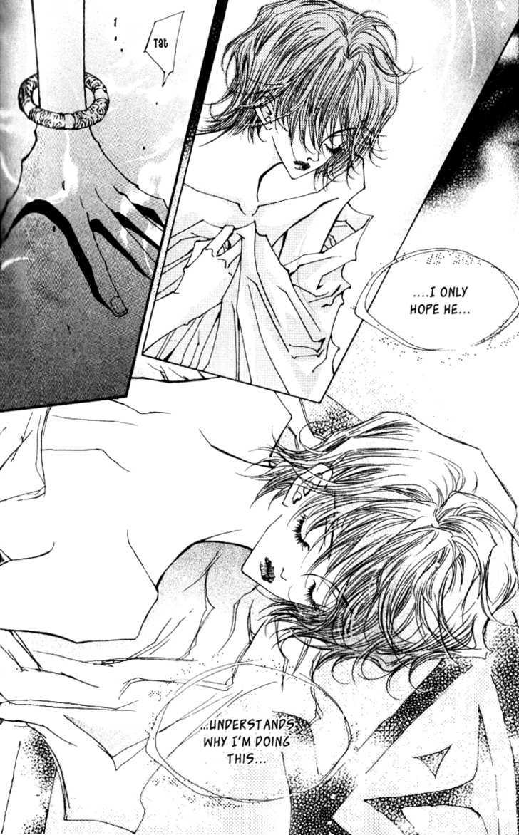 Arcana (Lee So Young) Chapter 7.3 page 12 - Chapter 7.3 : [continuation]