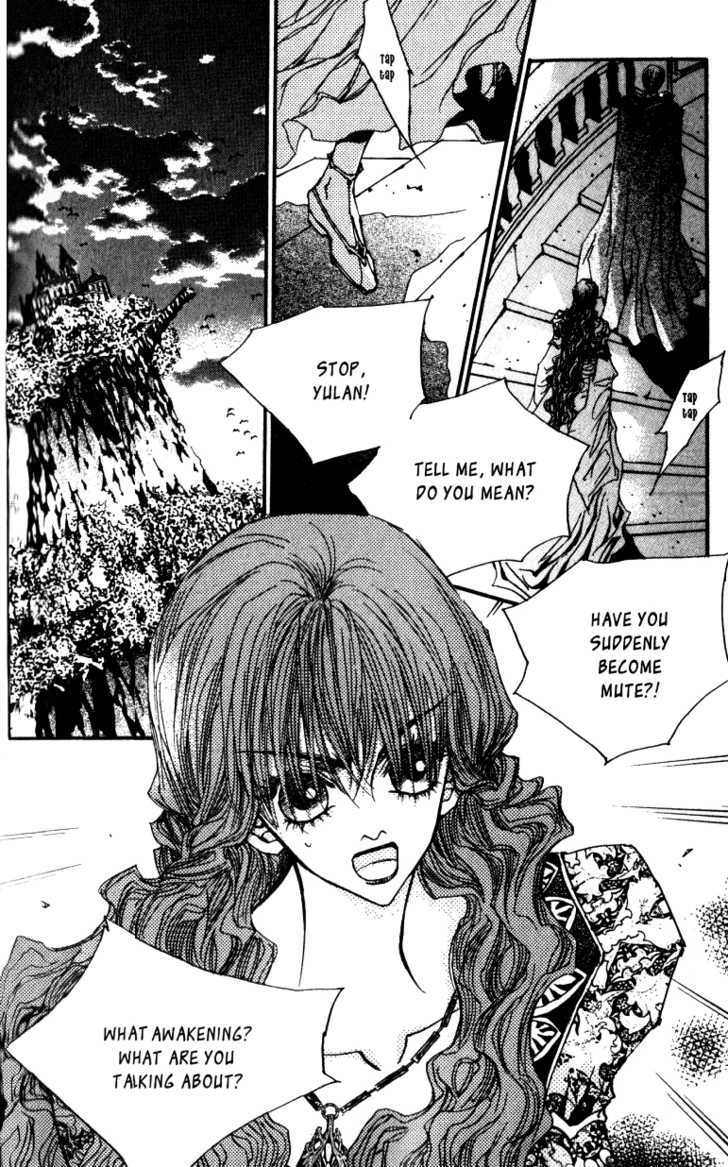 Arcana (Lee So Young) Chapter 7.3 page 16 - Chapter 7.3 : [continuation]
