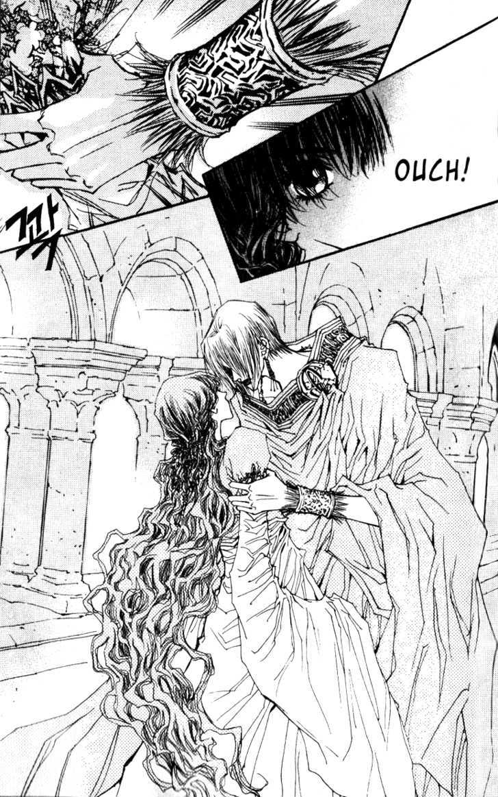 Arcana (Lee So Young) Chapter 7.3 page 17 - Chapter 7.3 : [continuation]