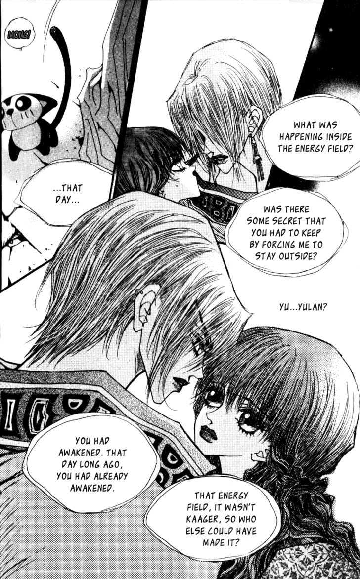 Arcana (Lee So Young) Chapter 7.3 page 18 - Chapter 7.3 : [continuation]
