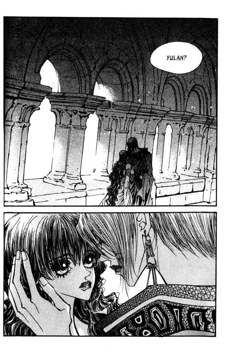 Arcana (Lee So Young) Chapter 7.3 page 20 - Chapter 7.3 : [continuation]