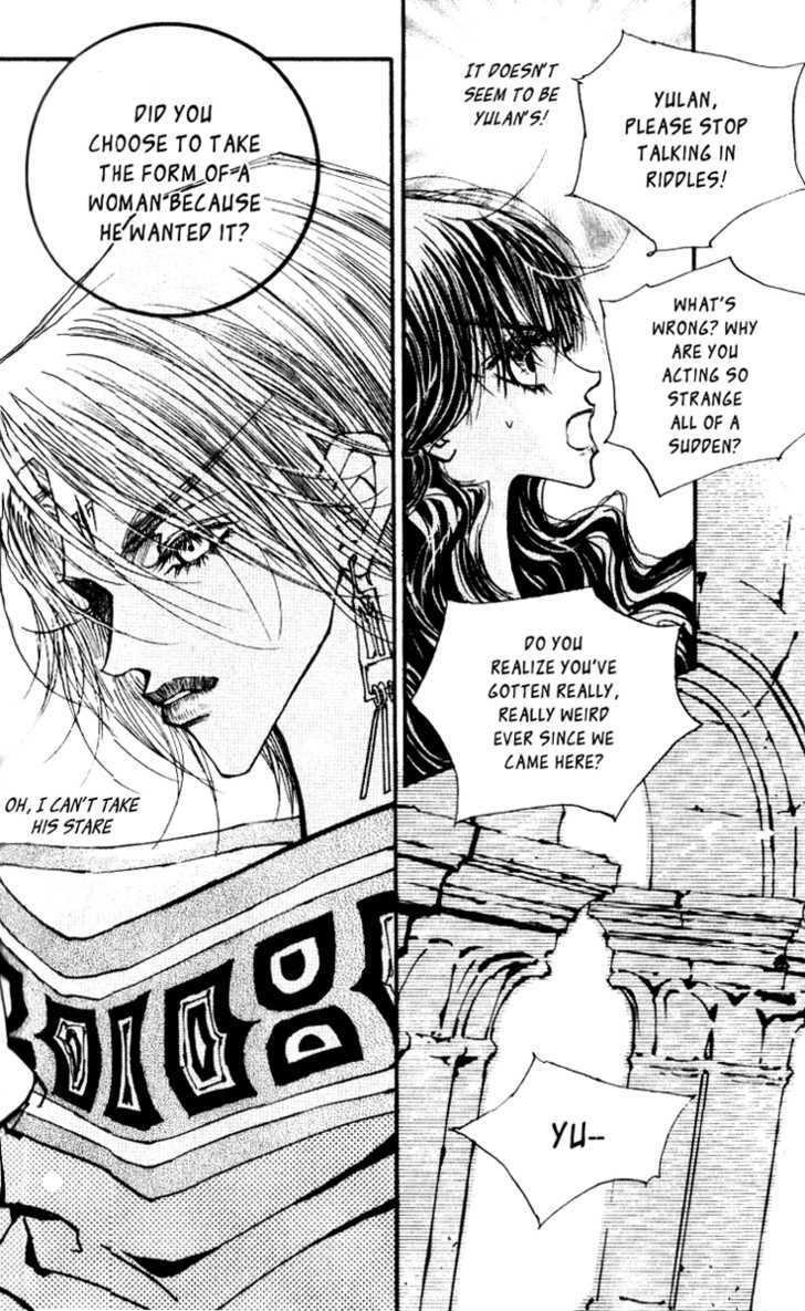 Arcana (Lee So Young) Chapter 7.3 page 22 - Chapter 7.3 : [continuation]