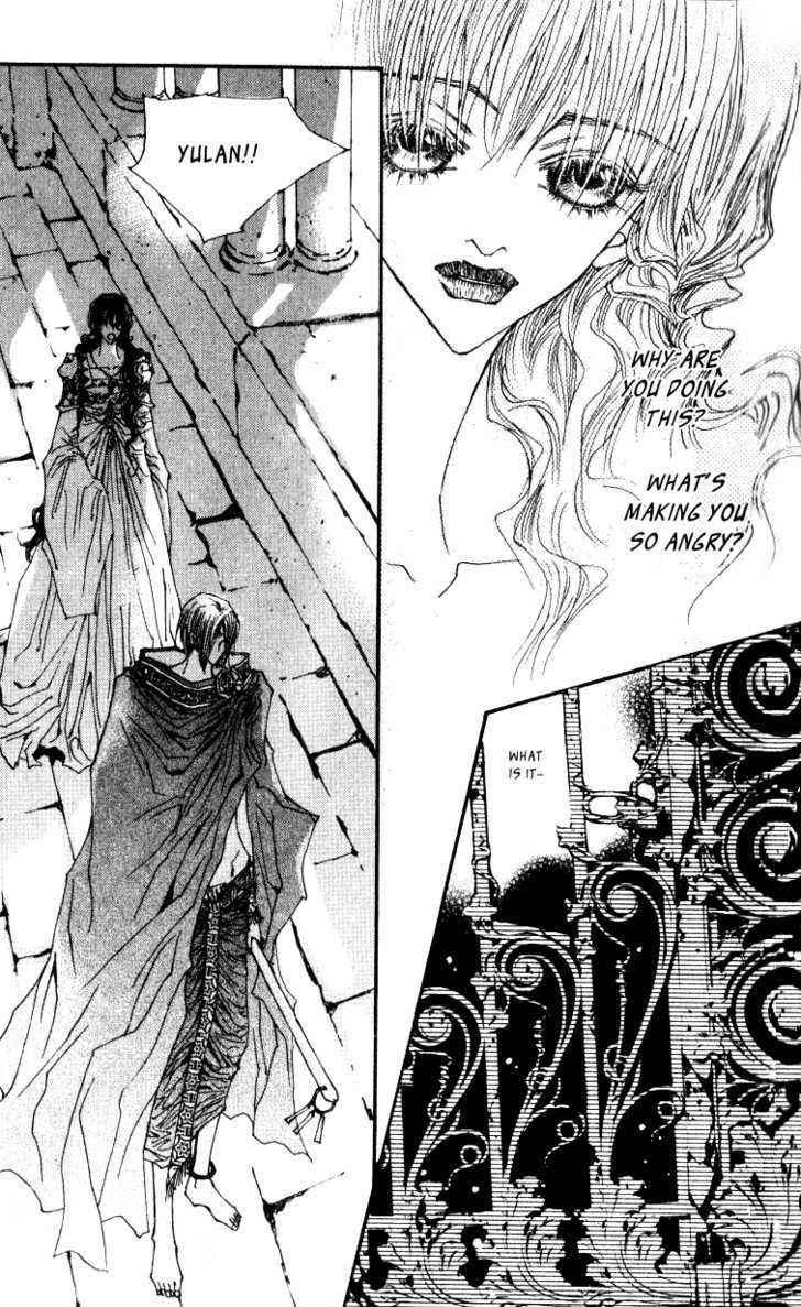 Arcana (Lee So Young) Chapter 7.3 page 23 - Chapter 7.3 : [continuation]