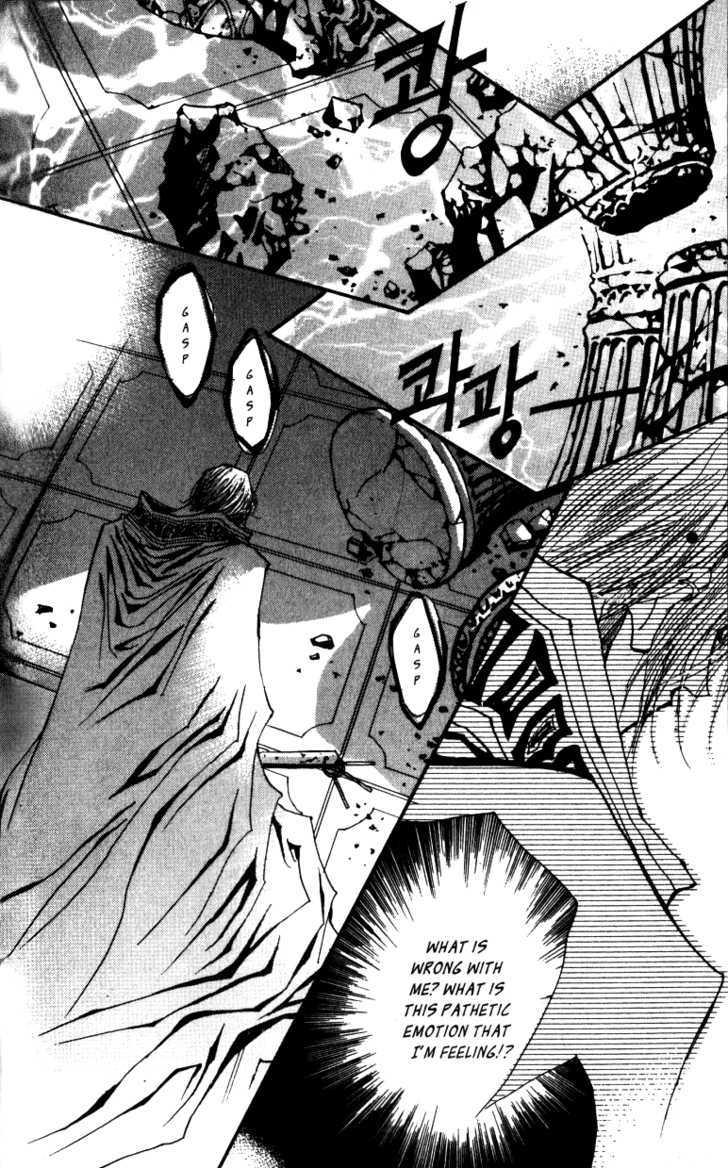 Arcana (Lee So Young) Chapter 7.3 page 24 - Chapter 7.3 : [continuation]