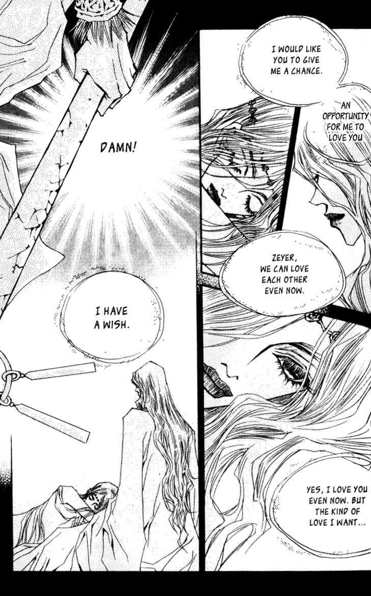 Arcana (Lee So Young) Chapter 7.3 page 25 - Chapter 7.3 : [continuation]