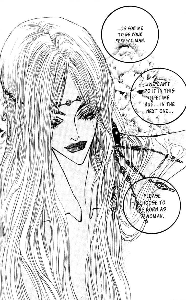 Arcana (Lee So Young) Chapter 7.3 page 26 - Chapter 7.3 : [continuation]