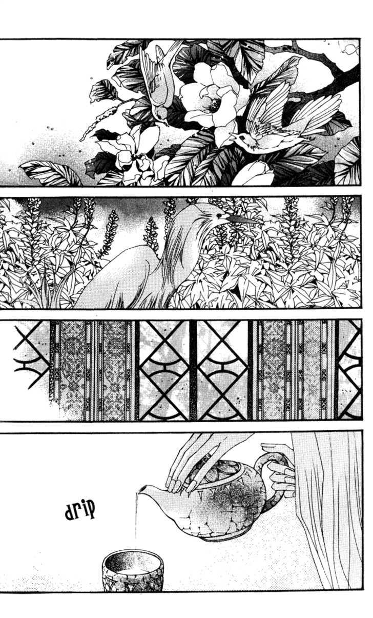Arcana (Lee So Young) Chapter 7.3 page 28 - Chapter 7.3 : [continuation]
