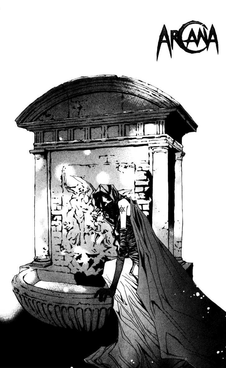 Arcana (Lee So Young) Chapter 7.3 page 4 - Chapter 7.3 : [continuation]