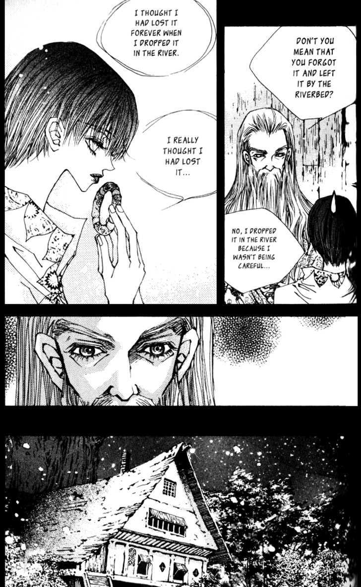 Arcana (Lee So Young) Chapter 7.3 page 7 - Chapter 7.3 : [continuation]