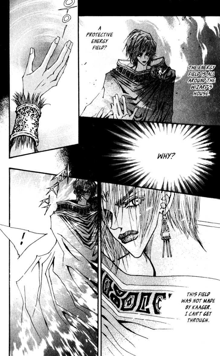 Arcana (Lee So Young) Chapter 7.3 page 9 - Chapter 7.3 : [continuation]