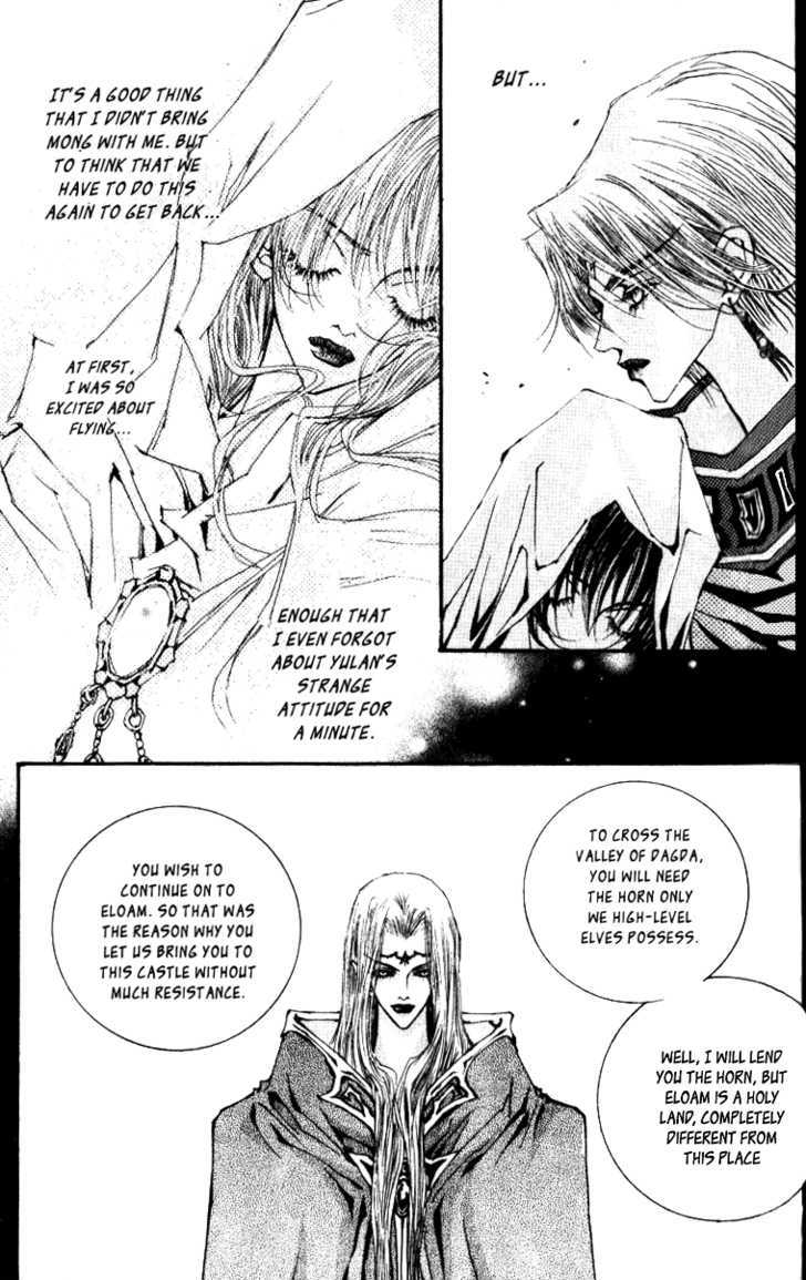 Arcana (Lee So Young) Chapter 8 page 11 - Chapter 8 : Hidden Hearts