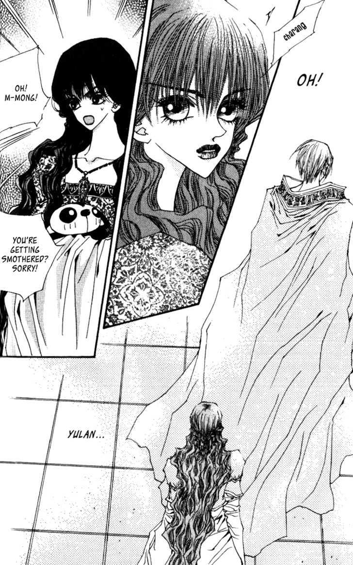 Arcana (Lee So Young) Chapter 8 page 25 - Chapter 8 : Hidden Hearts