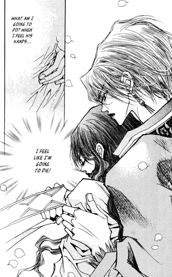 Arcana (Lee So Young) Chapter 8 page 26 - Chapter 8 : Hidden Hearts