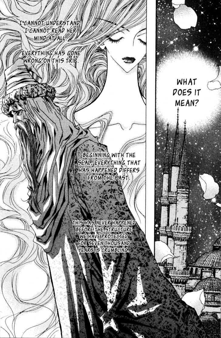 Arcana (Lee So Young) Chapter 9.1 page 13 - Chapter 9.1 : First Step Towards the Truth
