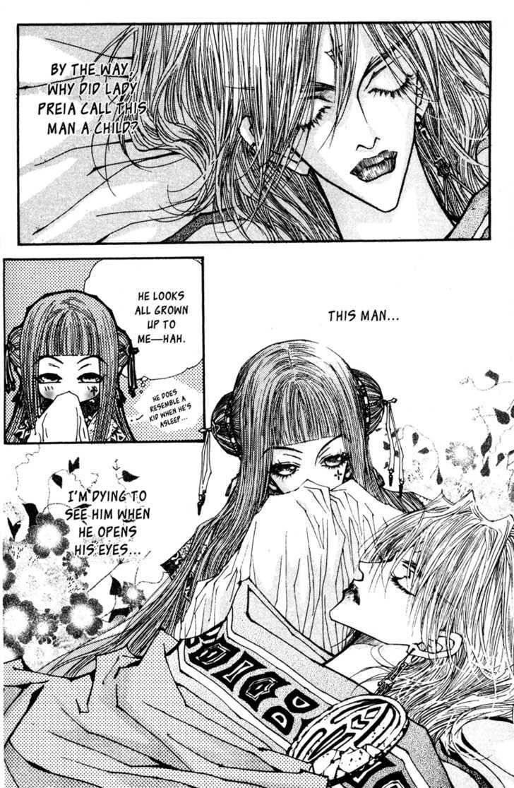 Arcana (Lee So Young) Chapter 9.1 page 17 - Chapter 9.1 : First Step Towards the Truth