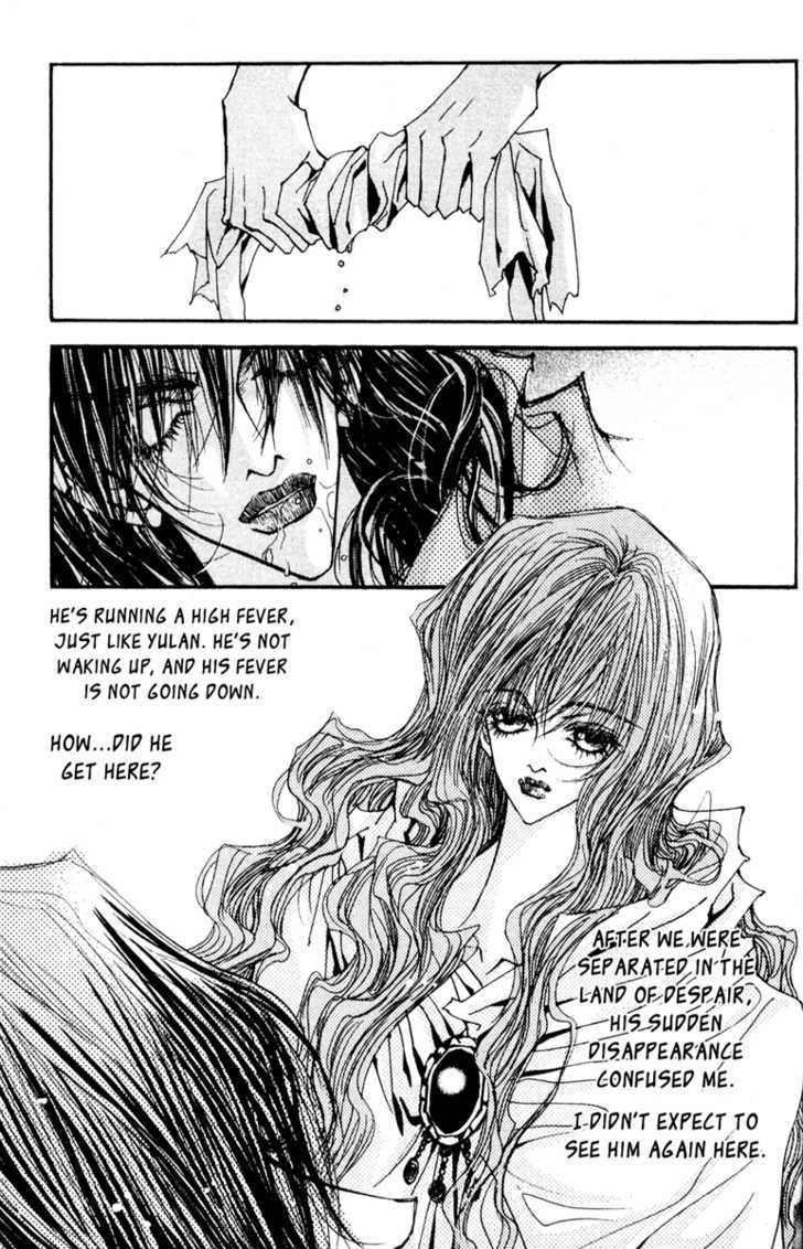 Arcana (Lee So Young) Chapter 9.1 page 24 - Chapter 9.1 : First Step Towards the Truth