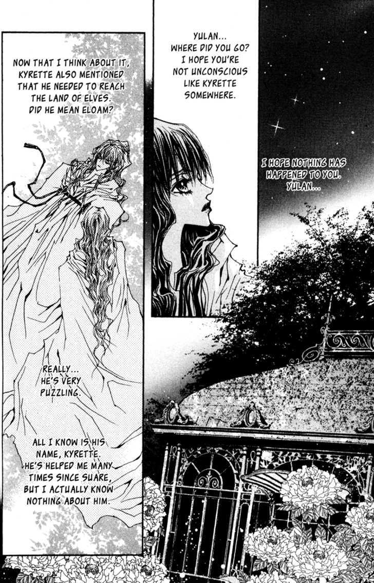 Arcana (Lee So Young) Chapter 9.1 page 25 - Chapter 9.1 : First Step Towards the Truth