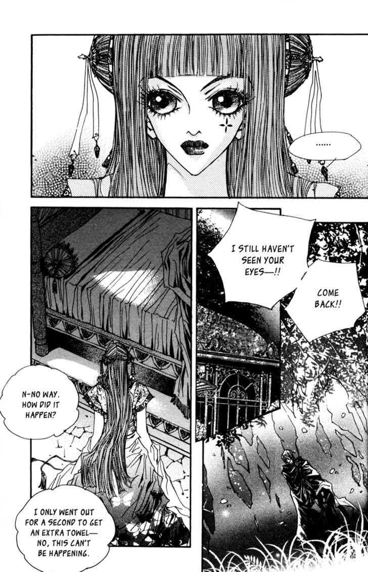 Arcana (Lee So Young) Chapter 9.1 page 26 - Chapter 9.1 : First Step Towards the Truth