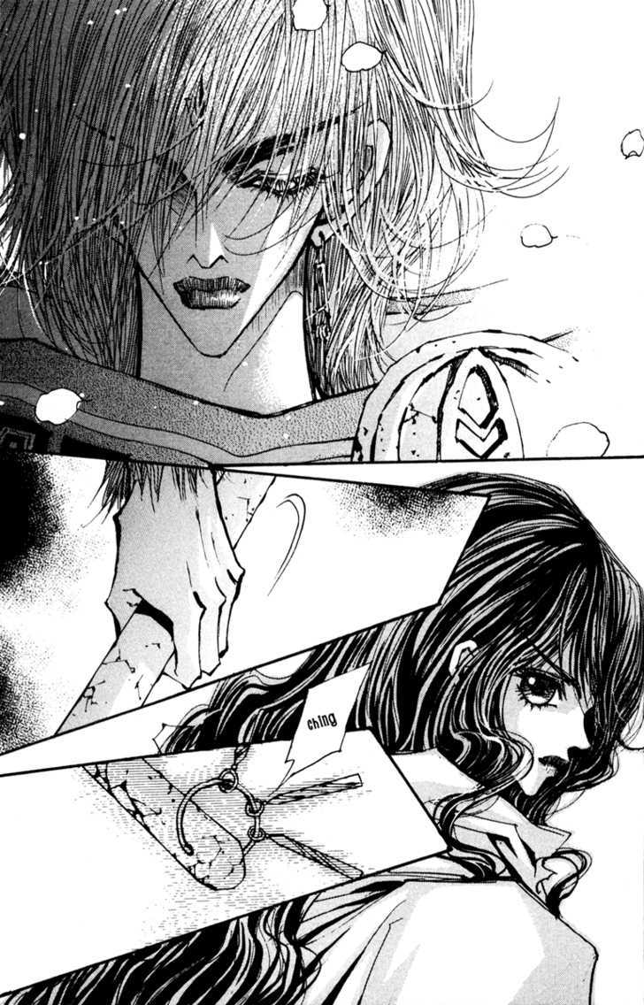 Arcana (Lee So Young) Chapter 9.1 page 32 - Chapter 9.1 : First Step Towards the Truth