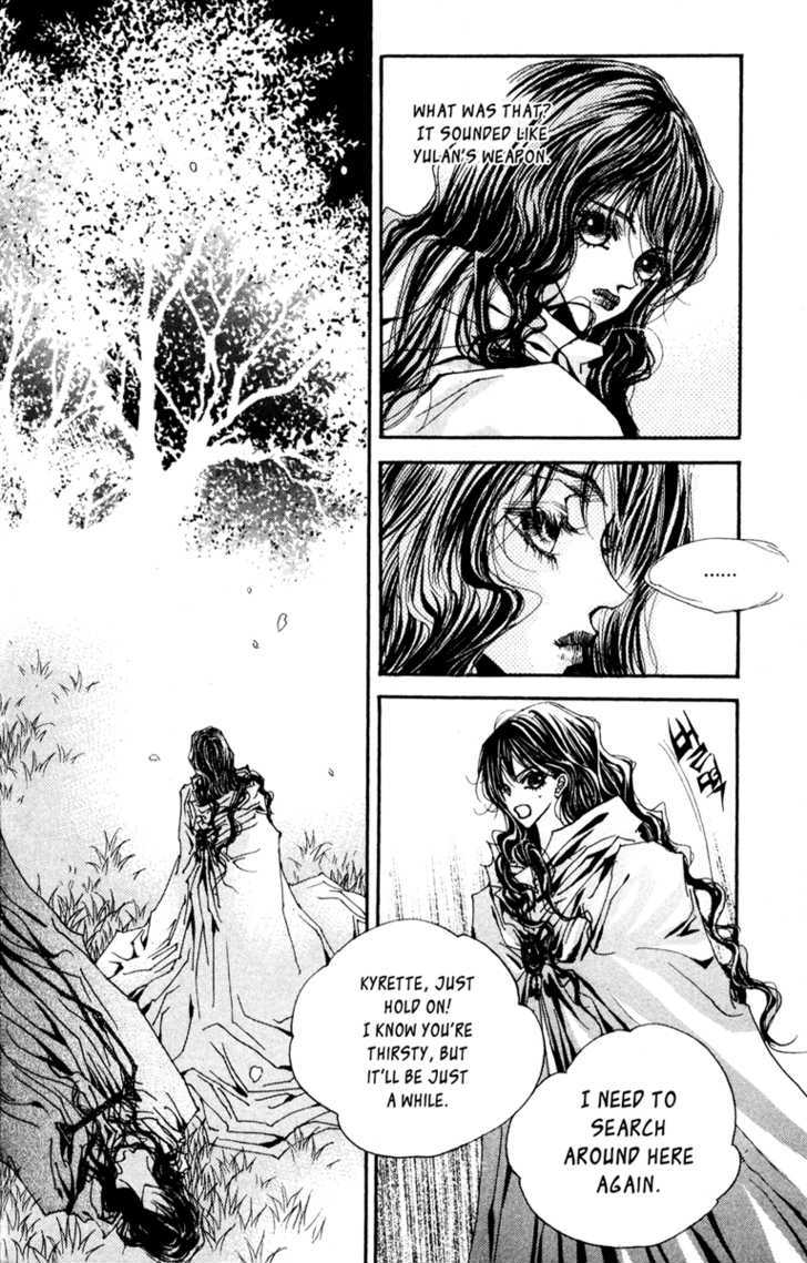 Arcana (Lee So Young) Chapter 9.1 page 33 - Chapter 9.1 : First Step Towards the Truth
