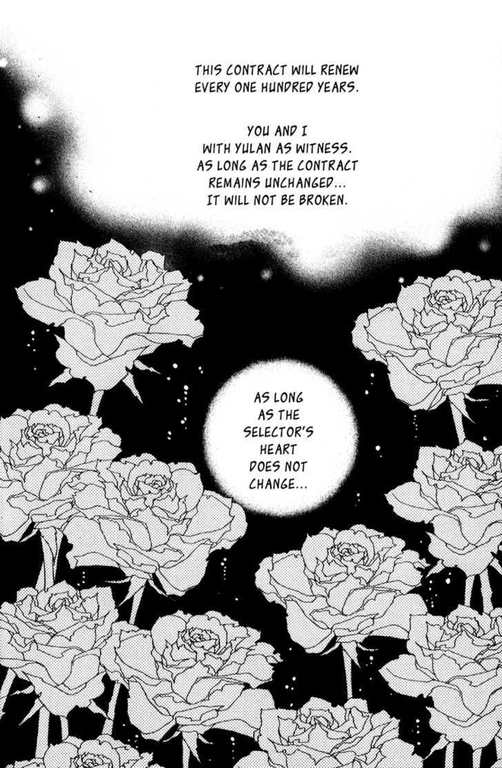Arcana (Lee So Young) Chapter 9.1 page 8 - Chapter 9.1 : First Step Towards the Truth