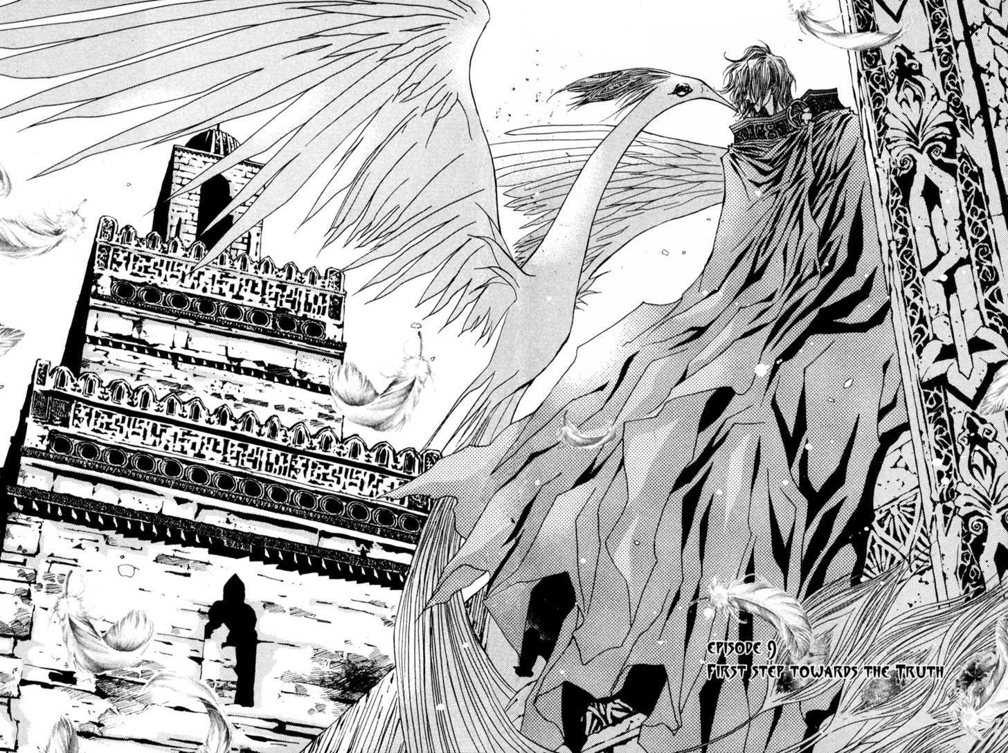 Arcana (Lee So Young) Chapter 9.1 page 9 - Chapter 9.1 : First Step Towards the Truth