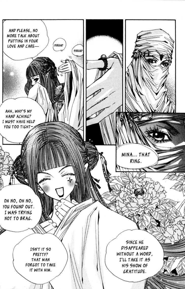Arcana (Lee So Young) Chapter 9.3 page 20 - Chapter 9.3 : [continuation]