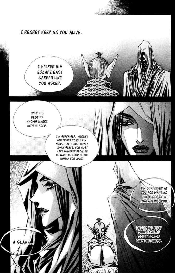 Arcana (Lee So Young) Chapter 9.3 page 23 - Chapter 9.3 : [continuation]