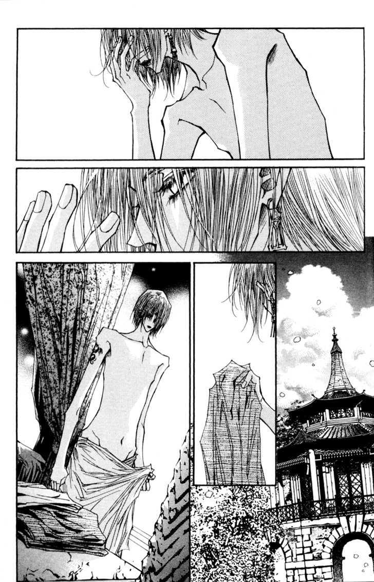Arcana (Lee So Young) Chapter 9.3 page 25 - Chapter 9.3 : [continuation]