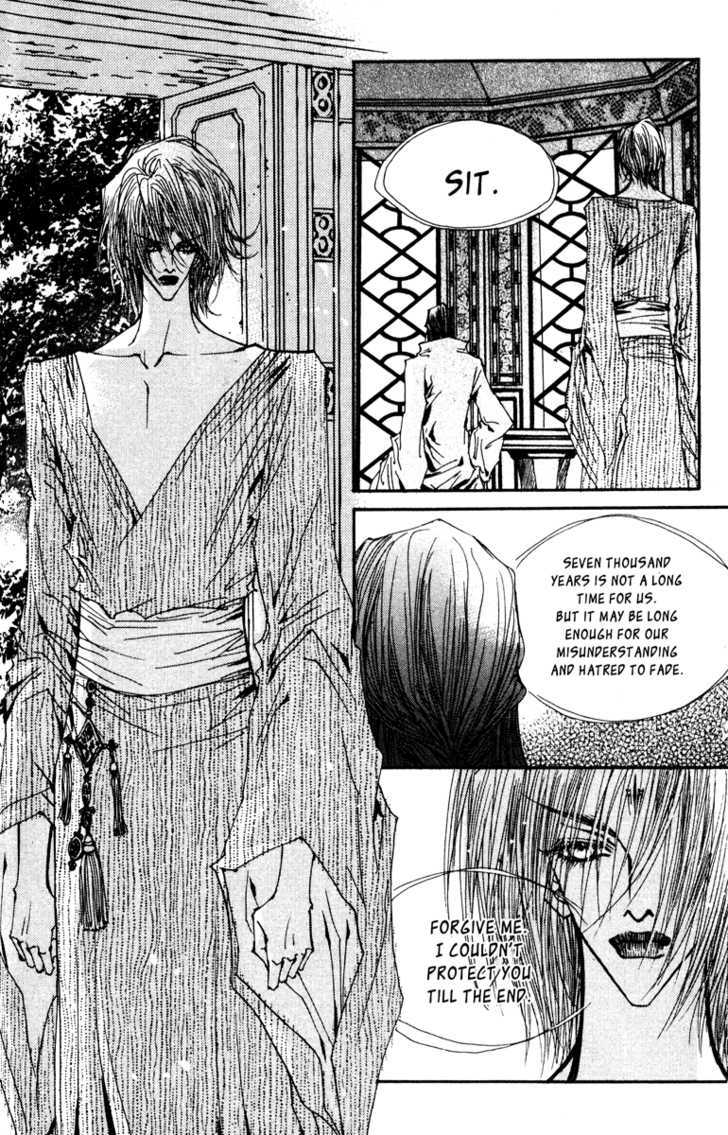 Arcana (Lee So Young) Chapter 9.3 page 26 - Chapter 9.3 : [continuation]
