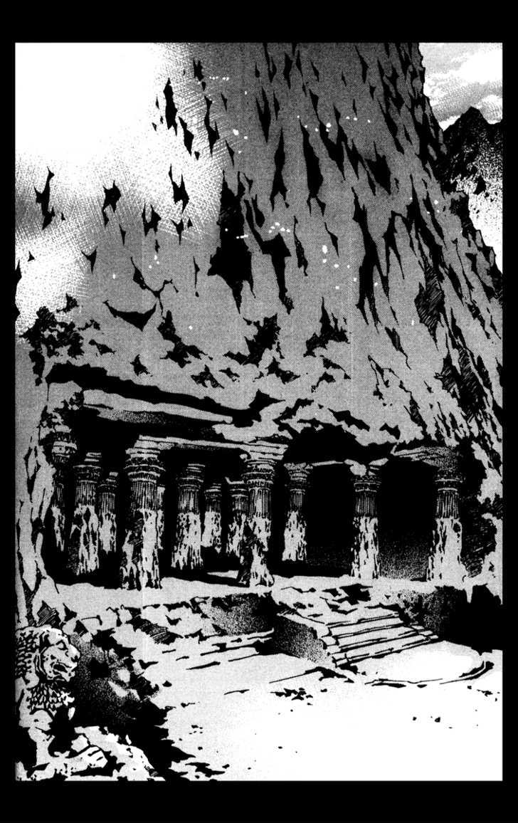 Arcana (Lee So Young) Chapter 9.3 page 4 - Chapter 9.3 : [continuation]