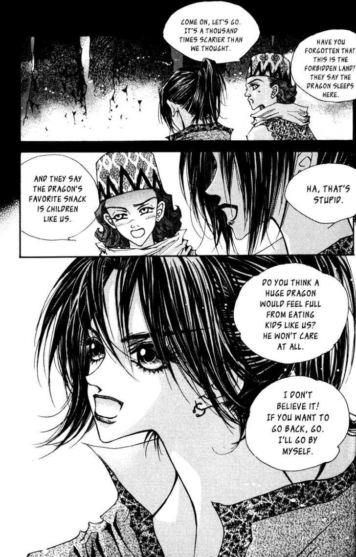 Arcana (Lee So Young) Chapter 9.3 page 5 - Chapter 9.3 : [continuation]