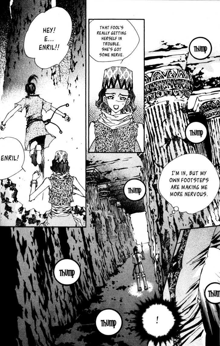 Arcana (Lee So Young) Chapter 9.3 page 6 - Chapter 9.3 : [continuation]