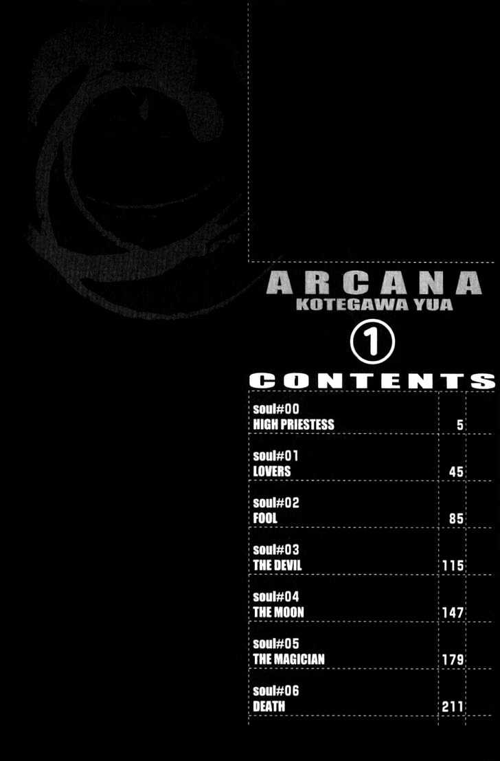 Arcana Soul Chapter 0 page 3 - Chapter 0 : High Priestess