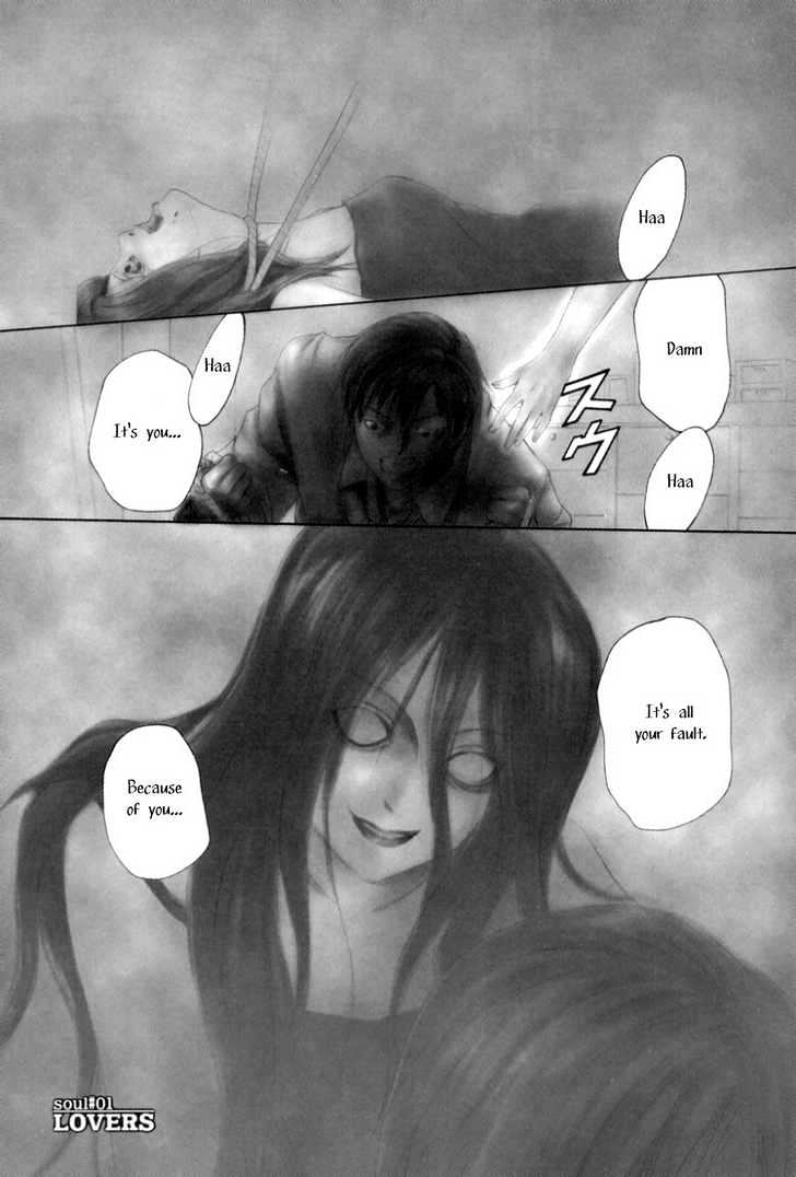 Arcana Soul Chapter 1 page 1 - Chapter 1 : Soul One: Lovers