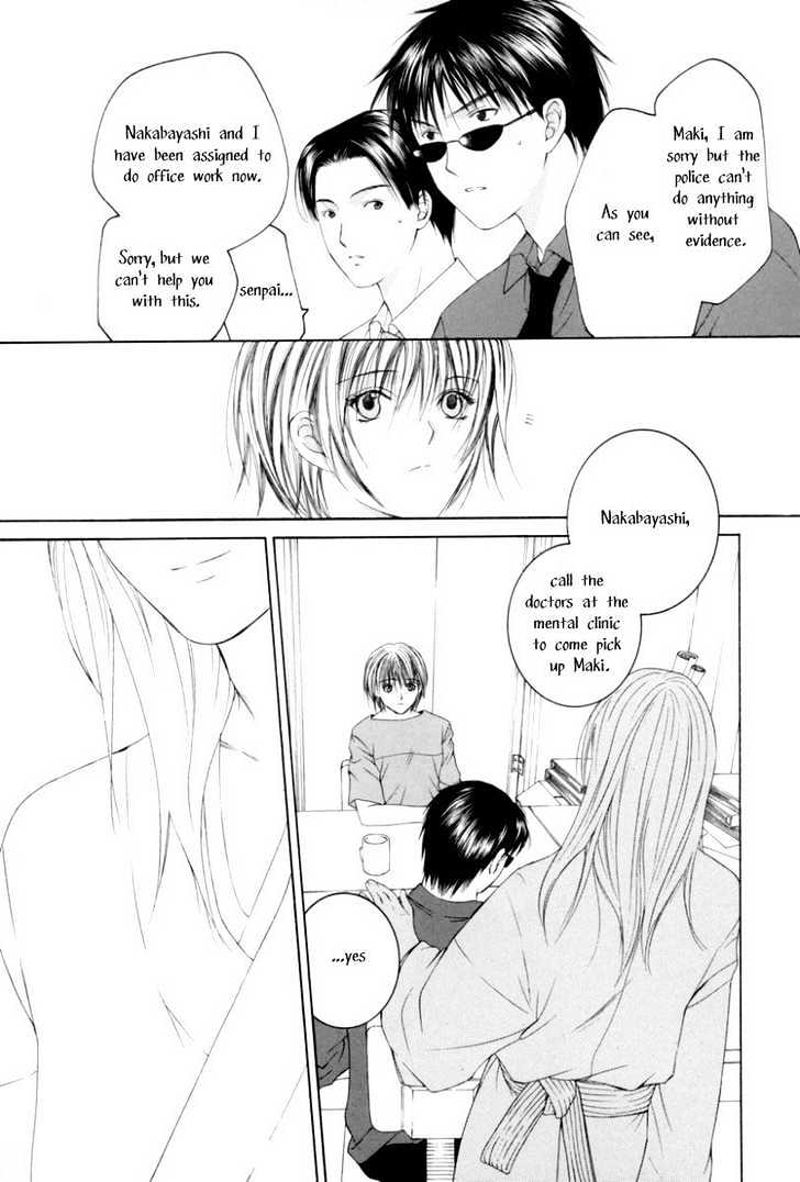 Arcana Soul Chapter 1 page 10 - Chapter 1 : Soul One: Lovers