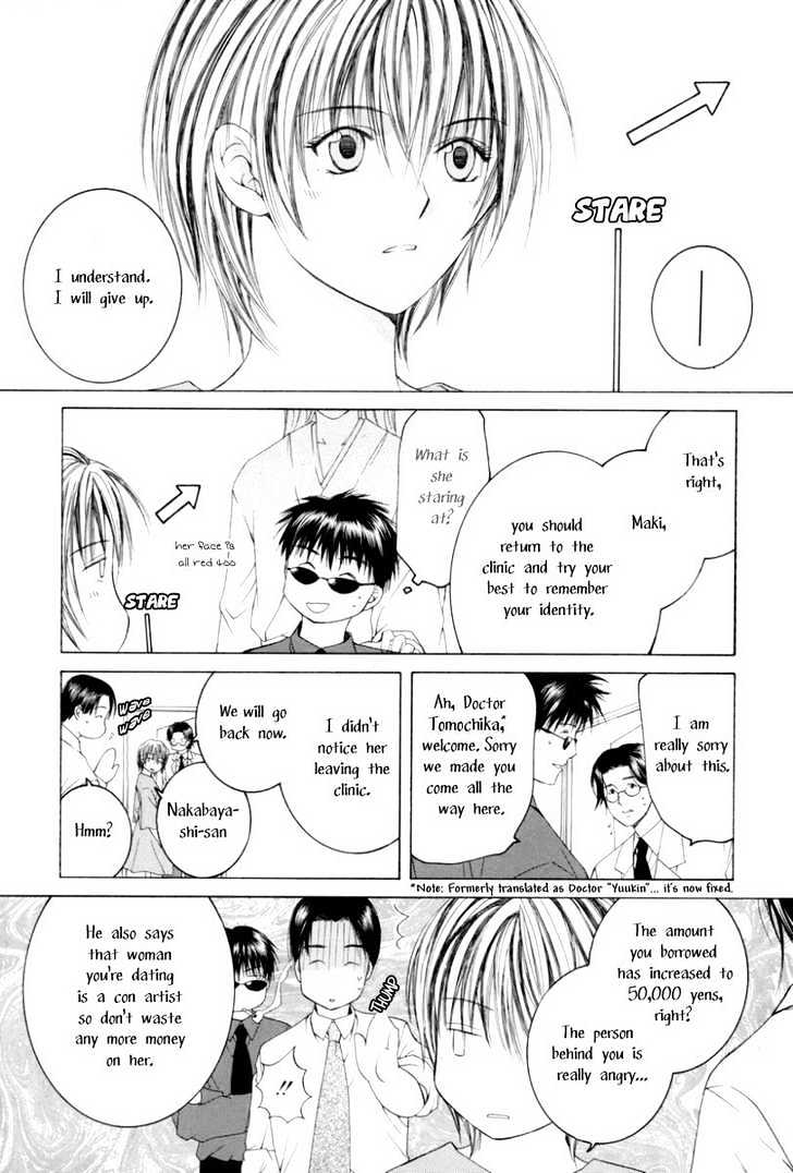 Arcana Soul Chapter 1 page 11 - Chapter 1 : Soul One: Lovers