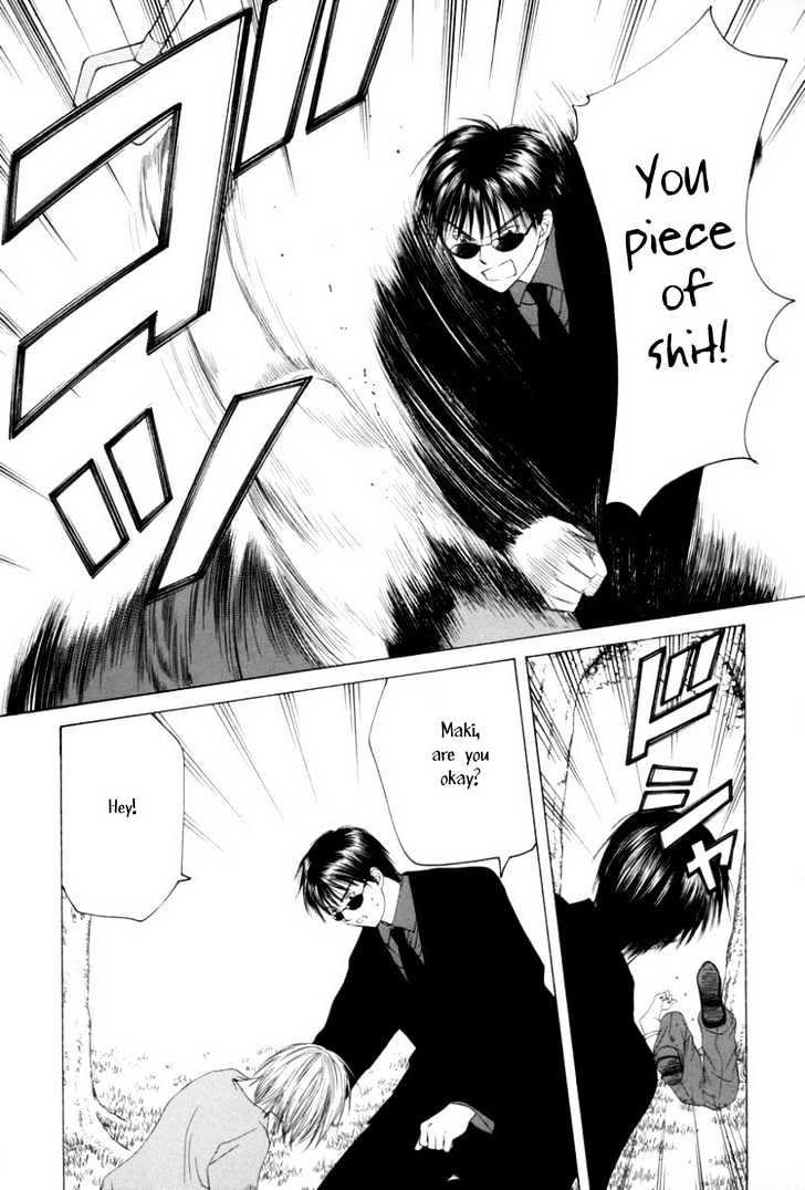 Arcana Soul Chapter 1 page 26 - Chapter 1 : Soul One: Lovers