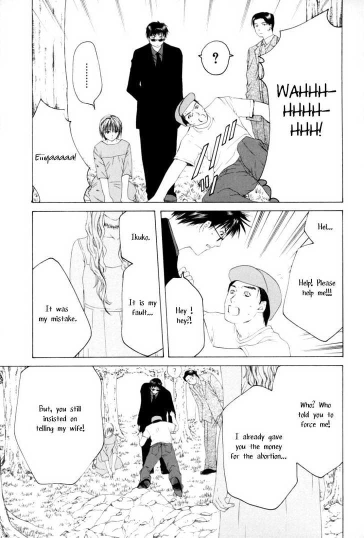 Arcana Soul Chapter 1 page 30 - Chapter 1 : Soul One: Lovers