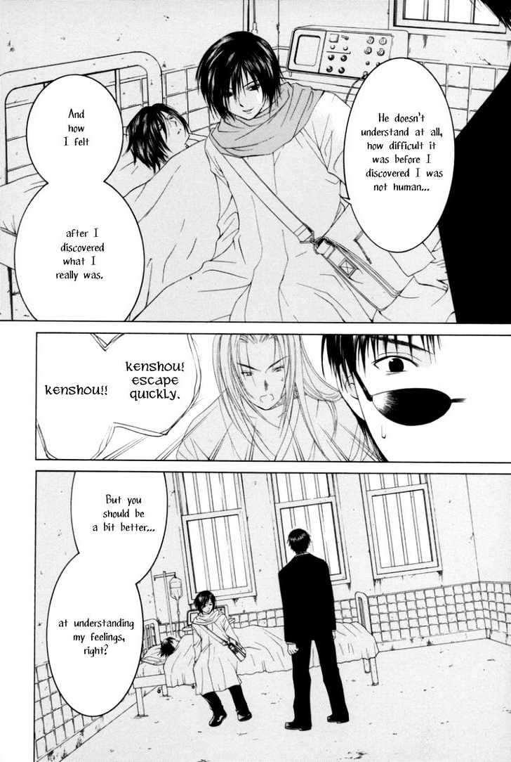 Arcana Soul Chapter 11 page 19 - Chapter 11 : Soul Eleven: The Tower