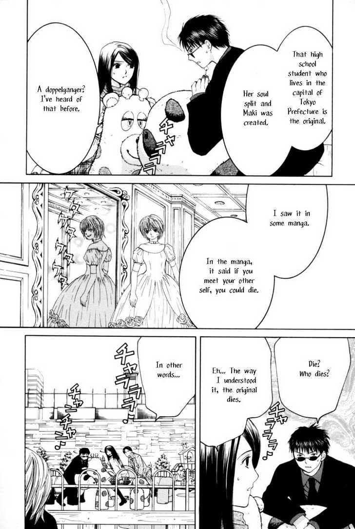Arcana Soul Chapter 11 page 4 - Chapter 11 : Soul Eleven: The Tower