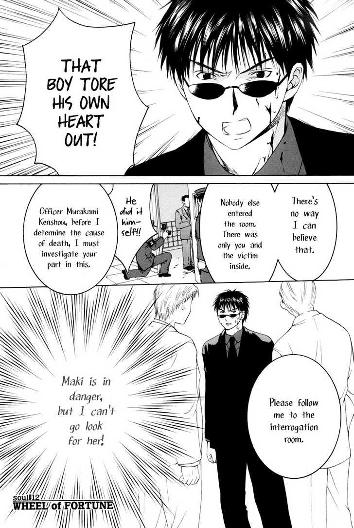 Arcana Soul Chapter 12 page 1 - Chapter 12 : Soul Twelve: Wheel of Fortune