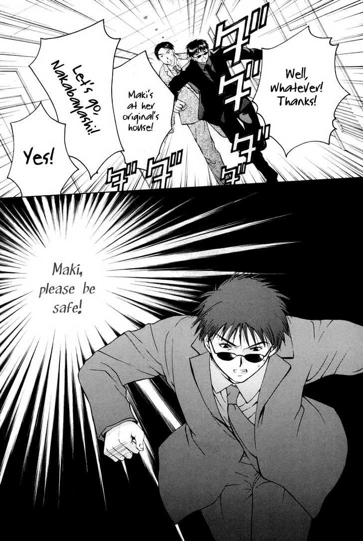 Arcana Soul Chapter 12 page 12 - Chapter 12 : Soul Twelve: Wheel of Fortune