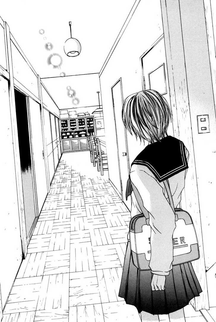 Arcana Soul Chapter 12 page 18 - Chapter 12 : Soul Twelve: Wheel of Fortune